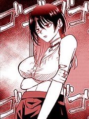 啊啊啊漫画纸飞机第144话封面